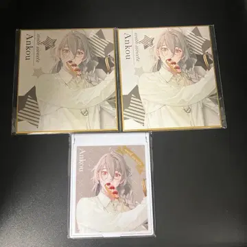 오토메이트 with sweets 제비뽑기당 종원의 빌슈 앙크