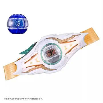 가면라이더 제츠 DX 나이트 인보커 버클 + 스트림 카프셈