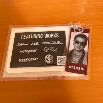 EXILE THE REASON TOUR 2025 ATSUSHI 가챠