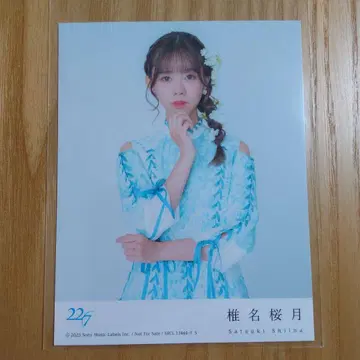 22/7 트레이딩 카드 시이나 사쿠라즈키