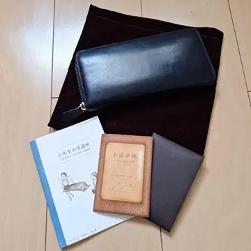 코코마이스터 브라이들 글라디아투르