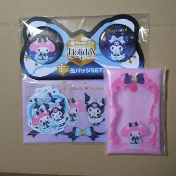산리오 해피 복권 홀리데이 컬렉션 마이멜로디 & 쿠로미 세트