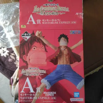 몽키 D 루피 MASTERLISE EXPIECE A상