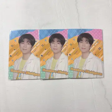 81 프로듀스 팝업 포토 카드 니시야마 코타로