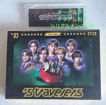 Travis Japan 's travelers FC 한정판 2CD+DVD