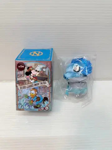 디즈니 23주년 해저 2만리 봉제 인형 참 시크릿