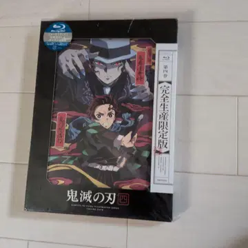 귀멸의 칼날 4 완전 생산 한정판 Blu-ray