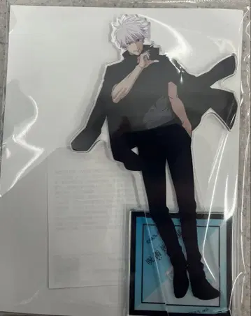 주술회전 애니메이션전 시부야 사변 아크릴 스탠드 고죠 사토루