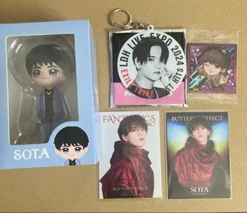 FANTASTICS 나카지마 소우타 굿즈 묶음 판매