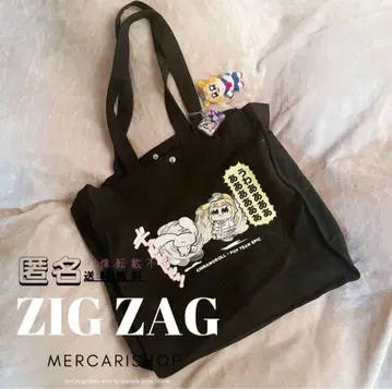 Avail 팝팀에픽 산리오 시나모롤 콜라보 토트백