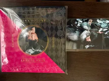 스즈키 아이나 2021-2022 달력