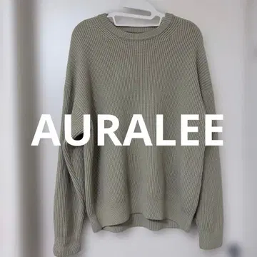 AURALEE 리브 긴팔 스웨터 라이트 그린