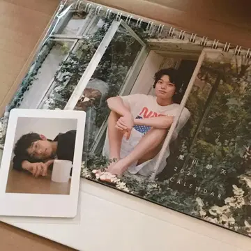 쿠로카와 소야 2026 달력