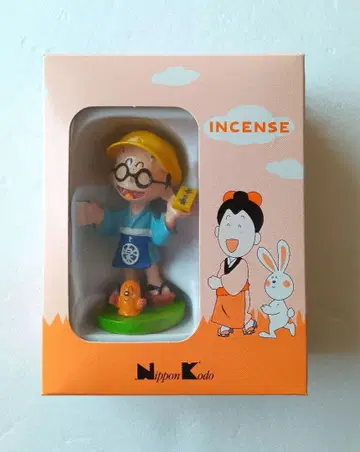 Nippon Kodo 마이니치코 사다키치 향꽂이 눈의 교토 미사용