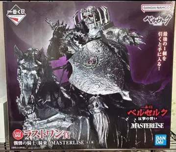 제일복권 베르세르크 라스트 원상 해골 기사(탑승) 덤 포함 재촉판