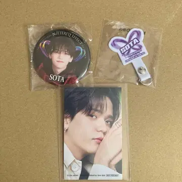 FANTASTICS 나카지마 소우타 캔 배지 폰 탭 트레이딩 카드