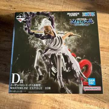 원피스 제일복권 D상 피규어