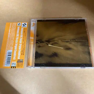 beatmania IIDX 7th Style Soundtrack