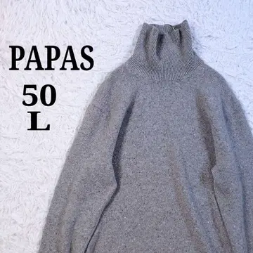 PAPAS 니트 터틀넥 [ 신사의 휴일 ] 그레이 울 실크