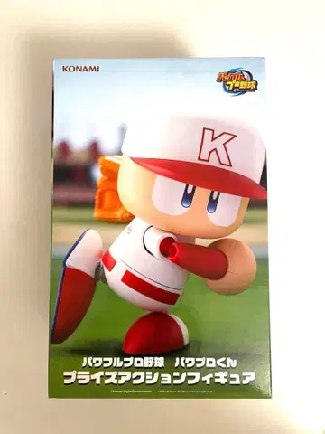 KONAMI 파워풀 프로야구 파워풀 군 프라이스 액션 피규어