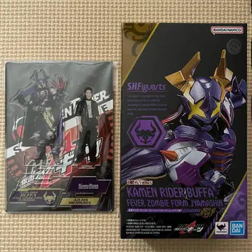 [ 새상품 ] SHFiguarts 가면라이더 버퍼 자마신 외