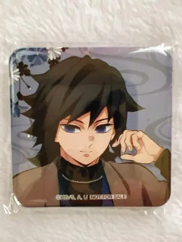 귀멸의 칼날 난자타운 경품 캔뱃지 토미오카 기유