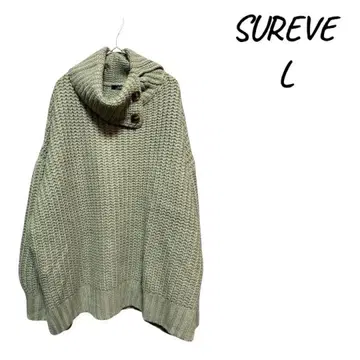 SUREVE L 버튼 포함 니트 스웨터 그린