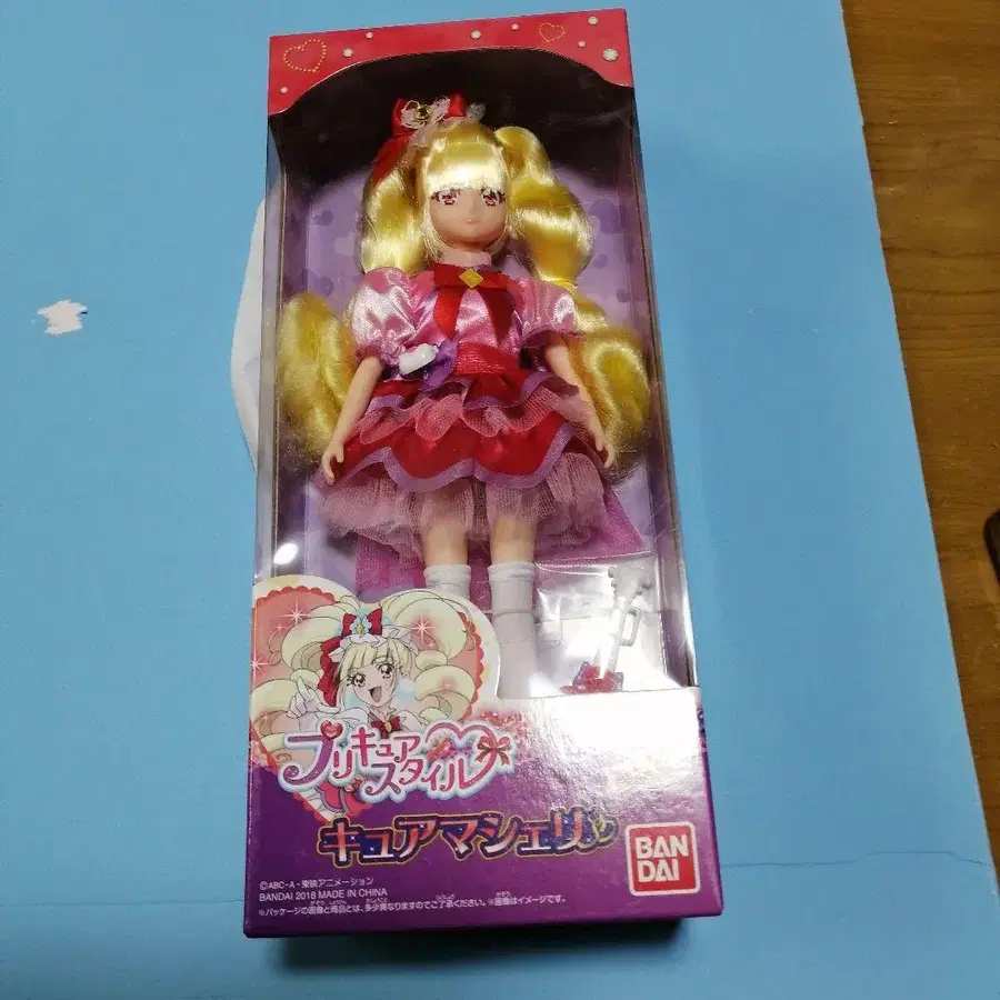 1번째 상품 이미지