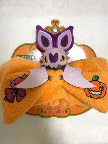 포켓몬 할로윈 온바트 헤어밴드