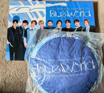 SUPER JUNIOR Blue World 업그레이드 혜택