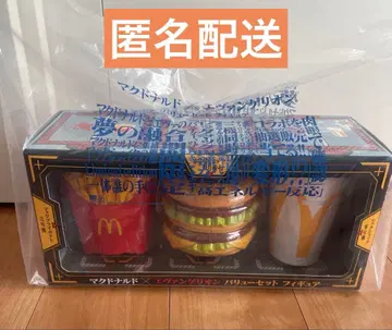 맥도날드 에반게리온 버라이어티 세트 피규어