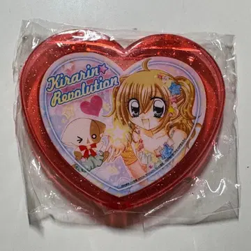 키라링 레볼루션 패셔너블 컴팩트 (하트형 거울) 초등학교 1학년 부록