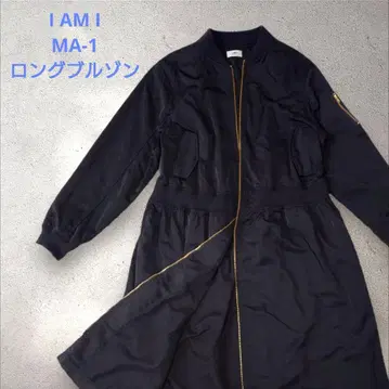 I AM I MA-1 롱 블루종 블랙