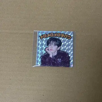 RIIZE 키라키라 스티커 6종 세트