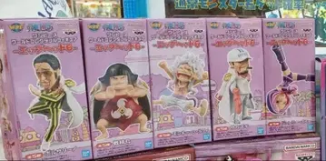 원피스 월드 컬렉터블 피규어-에그헤드6- 5종 세트