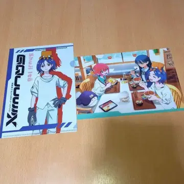 스키야 지크 액스 콜라보 클리어 파일 마치 슈지 냐안