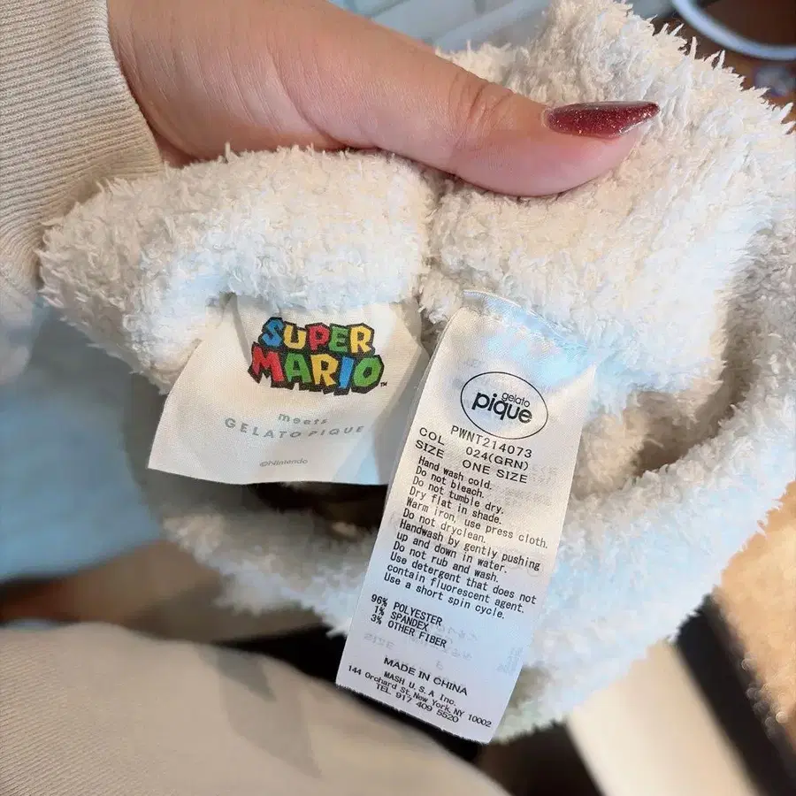 12번째 상품 이미지