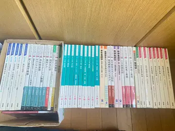 간호학 전문 서적 세트 30권 동아간호학원