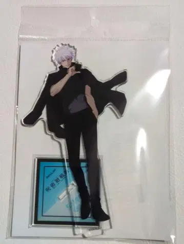 애니메이션 주술회전전 시부야 사변 아크릴 스탠드 고죠 사토루