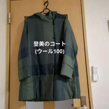 (군겐도) 토미노 마스 패턴 코트