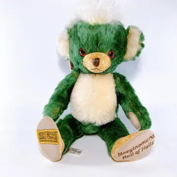 멜리소트 호박 빵키 오르골 포함 250체 한정판 |3564|