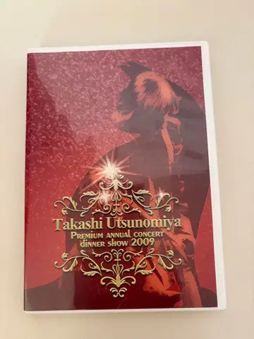 Takashi Utsunomiya Premium Concert DVD