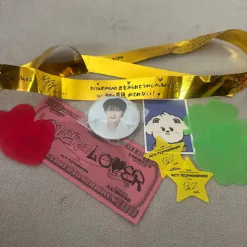 TXT BEOMGYU 보무규 ACT: TOMORROW 굿즈 세트