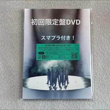 BE:FIRST DOME TOUR 2024-2025 2:BE DVD
