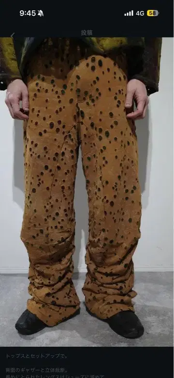 SYUMAN 25ss sloppy gather thousers