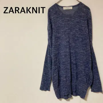 자라 ZARA 변형 니트 풀오버 블루 계열 오버 사이즈 넉넉한