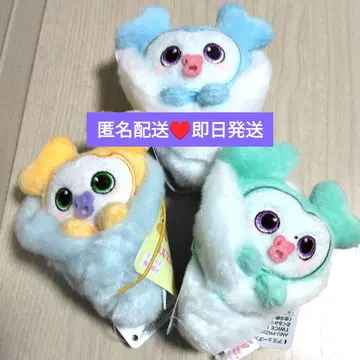 TWICE LOVELYS 아기 싸개 마스코트 나연 미나 지효 GIGO