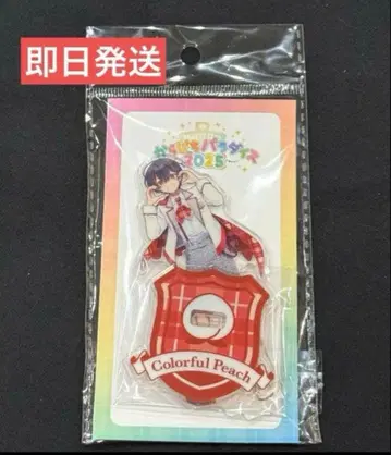 새상품 컬러풀피치 아크릴 스탠드 카라피치 파라다이스 2025 유안군