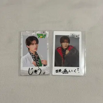 야마나카 유타로 SMILE POP! 폴라로이드 트레이딩 카드