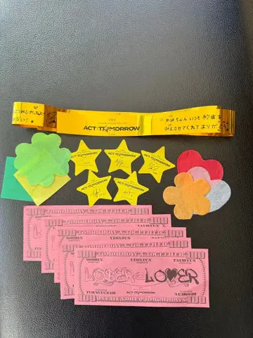 TXT ACT:TOMORROW 낙하물 별 컴플리트 자라바찰 은테 덤